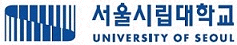 서울시립대학교