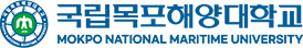 목포해양대학교